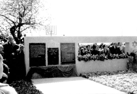 Sambor: Denkmal für die ermordeten Juden; Quelle: YV AS 3016/17
